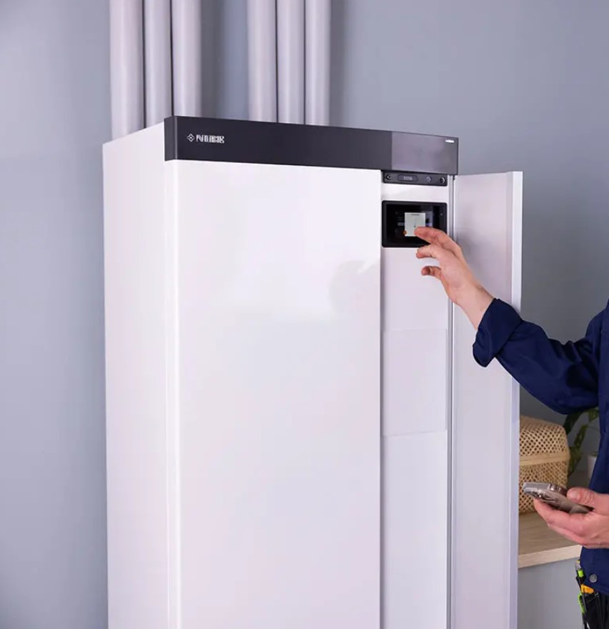 värmepump NIBE, CTC, IVT ROT bidrag 2026